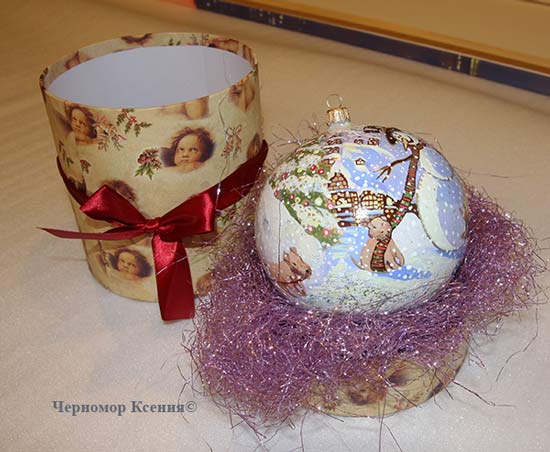Ксения Черномор - Лейкенд терьер — елочный шар в подарочной коробке